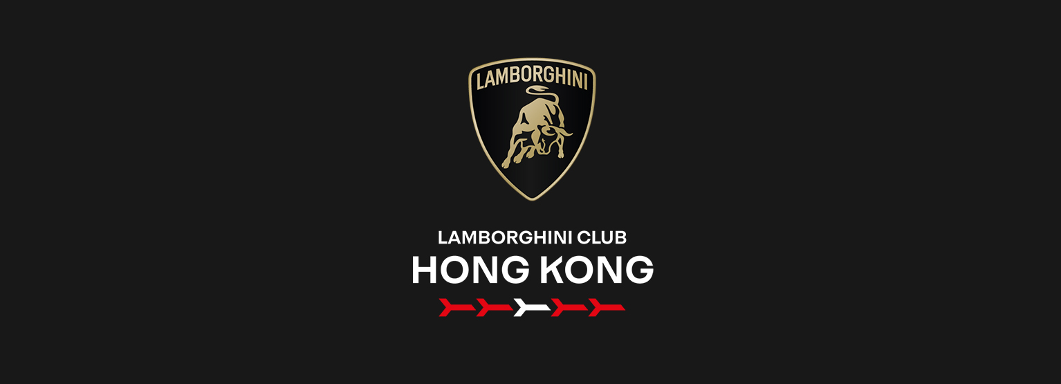 Lamborghini Club Hong Kong | Lamborghini.com