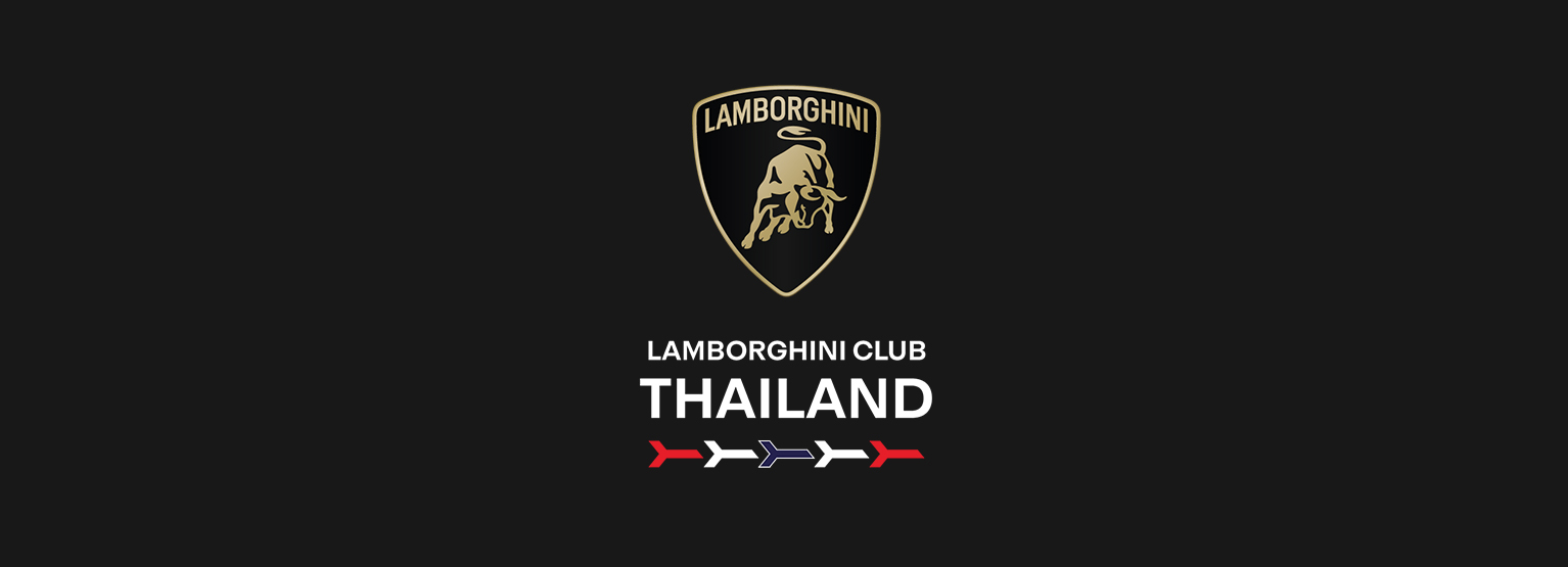 Lamborghini Club Таиланд | Lamborghini.com