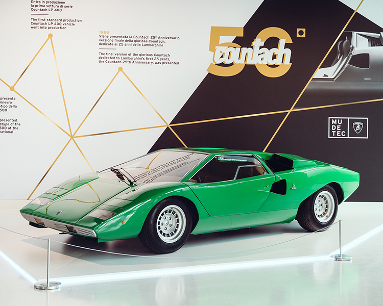 Lamborghini Museum | Lamborghini.com