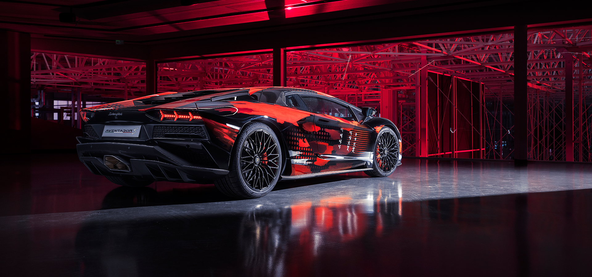 ランボルギーニ・ラウンジ東京の Yamamoto Aventador S